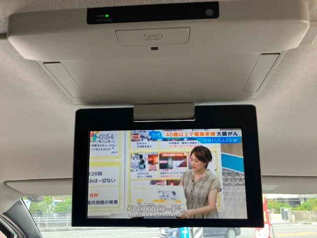トヨタ ヴォクシー
