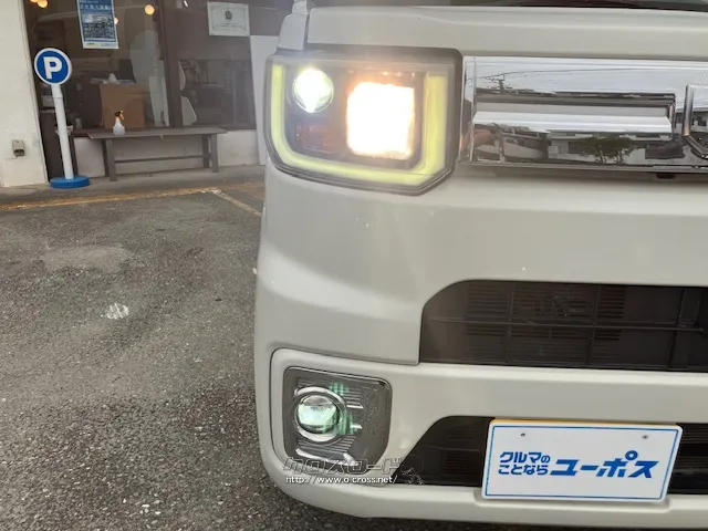 ダイハツ ウェイク