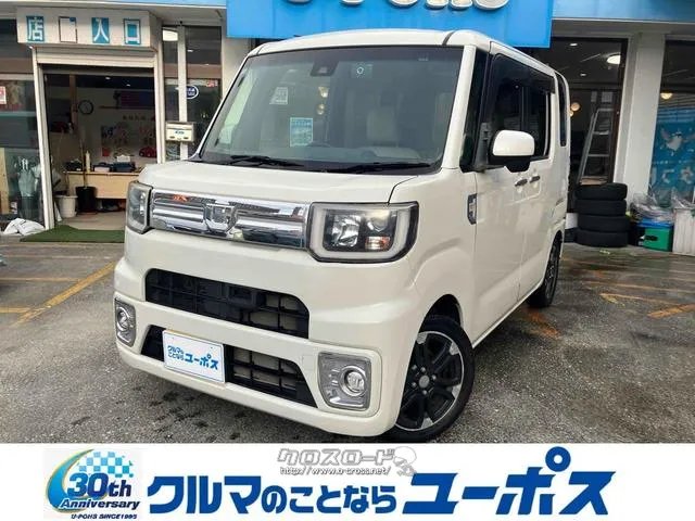 ダイハツ ウェイク