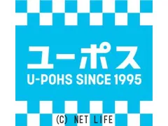 スバル フォレスター