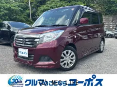 スズキ ソリオ