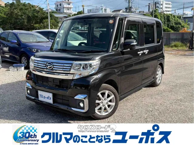 ダイハツ タント