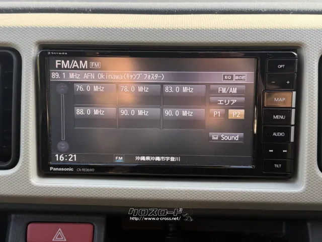 スズキ アルト