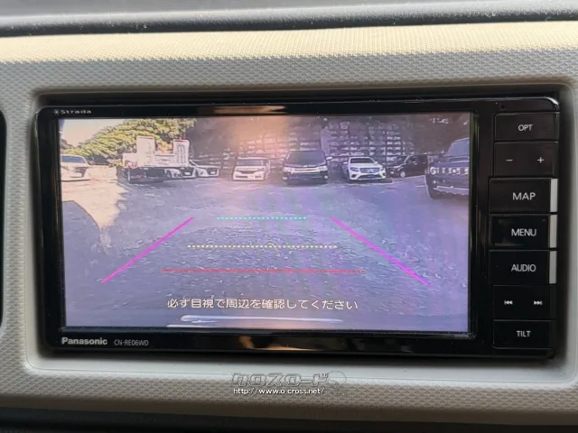 スズキ アルト