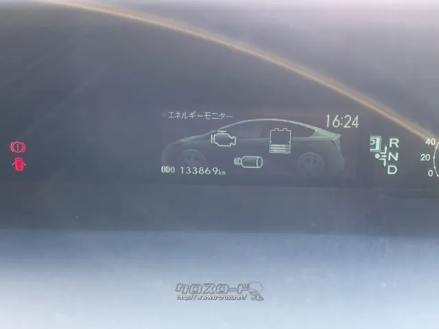 トヨタ プリウス