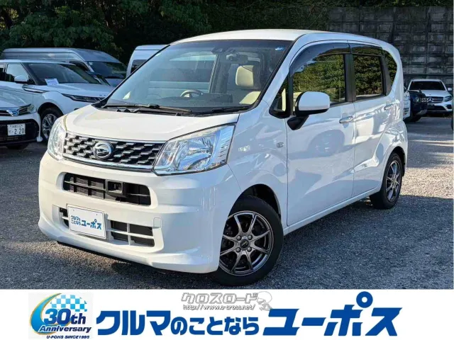 ダイハツ ムーヴ