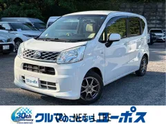 ダイハツ ムーヴ