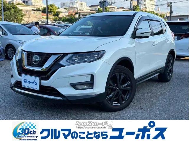 日産 エクストレイル
