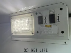 ダイハツ ハイゼットトラック