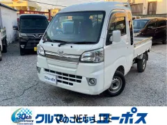 ダイハツ ハイゼットトラック