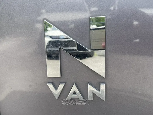 ホンダ N-VAN