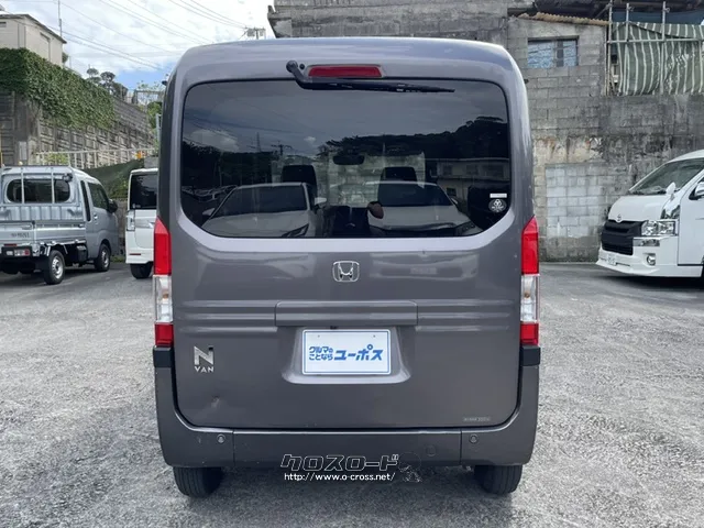 ホンダ N-VAN