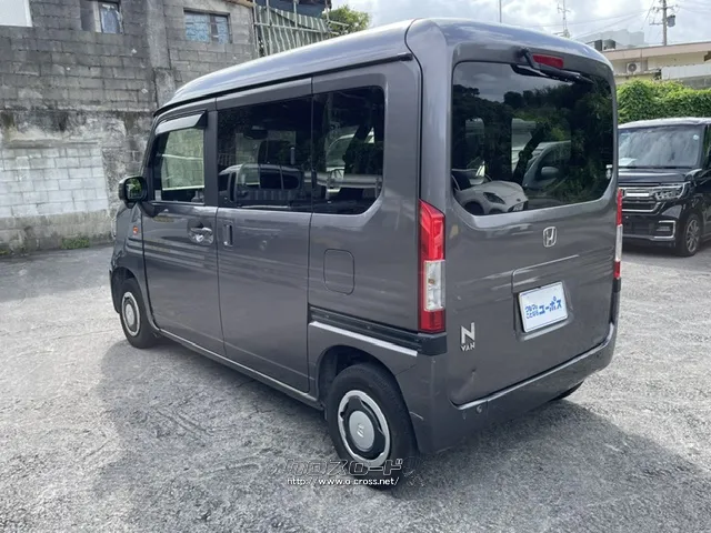 ホンダ N-VAN