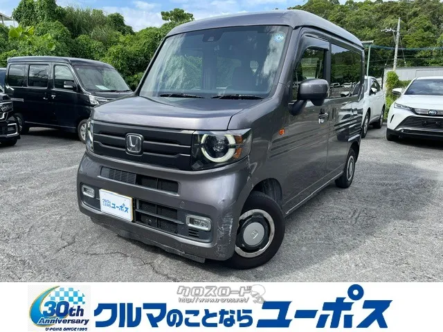 ホンダ N-VAN