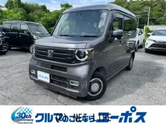 ホンダ N-VAN