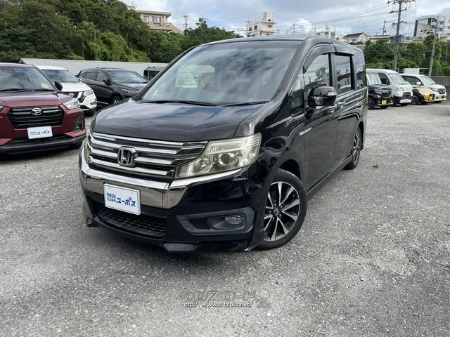 ホンダ ステップワゴン