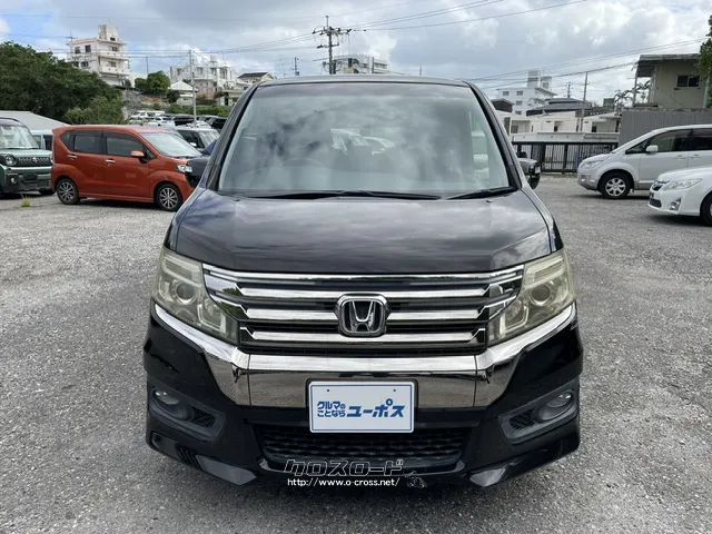 ホンダ ステップワゴン