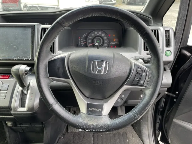 ホンダ ステップワゴン