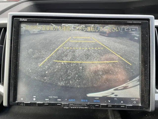 ホンダ ステップワゴン
