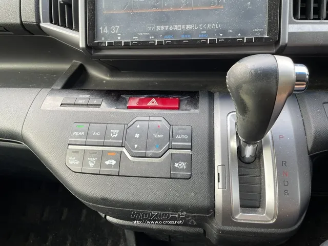 ホンダ ステップワゴン