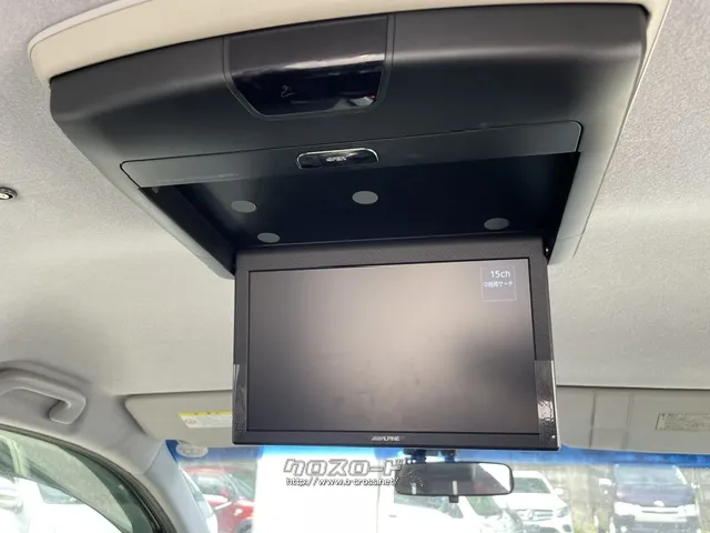 ホンダ ステップワゴン