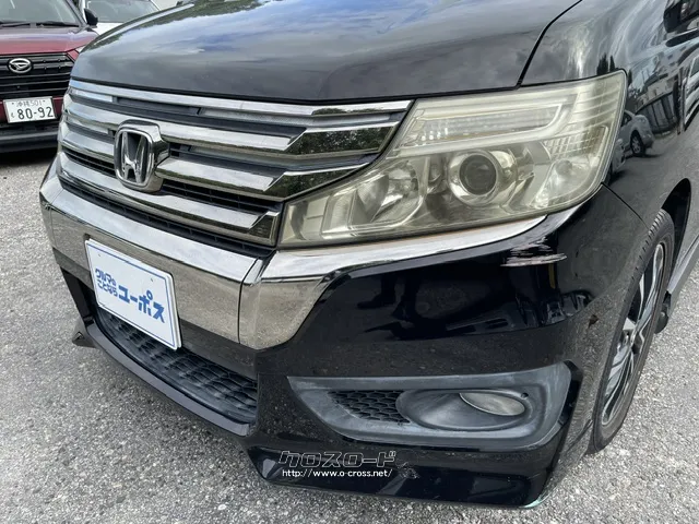 ホンダ ステップワゴン
