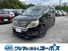 ホンダ ステップワゴン