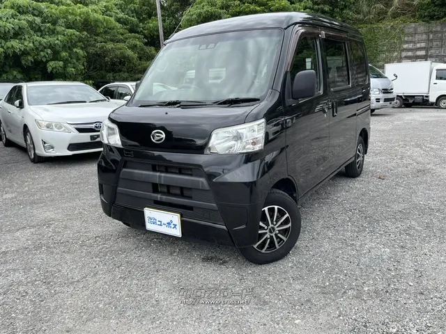ダイハツ ハイゼットカーゴ