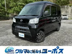 ダイハツ ハイゼットカーゴ