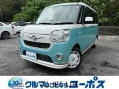 ダイハツ ムーヴキャンバス