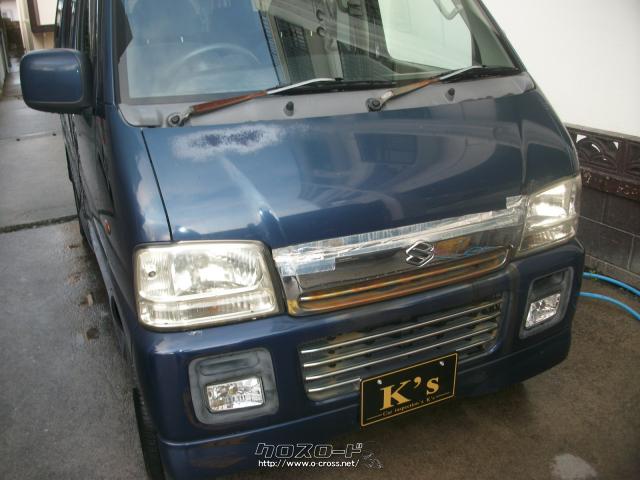 スズキ エブリイワゴン