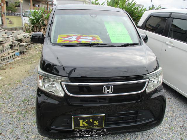 ホンダ N-WGN G・Aパッケージ・2014(H26)年式・黒・660cc・株式会社