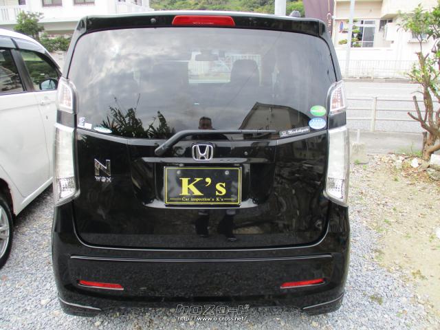 ホンダ N-WGN G・Aパッケージ・2014(H26)年式・黒・660cc・株式会社