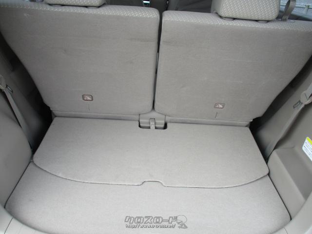 ホンダ N-WGN G・Aパッケージ・2014(H26)年式・黒・660cc・株式会社