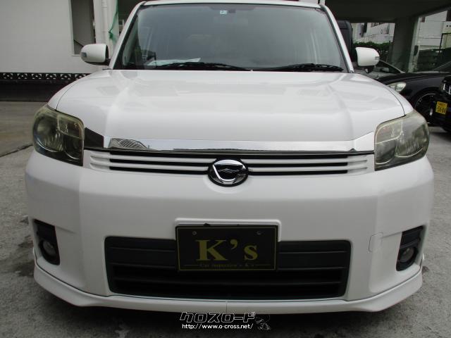 トヨタ カローラルミオン