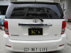 トヨタ カローラルミオン