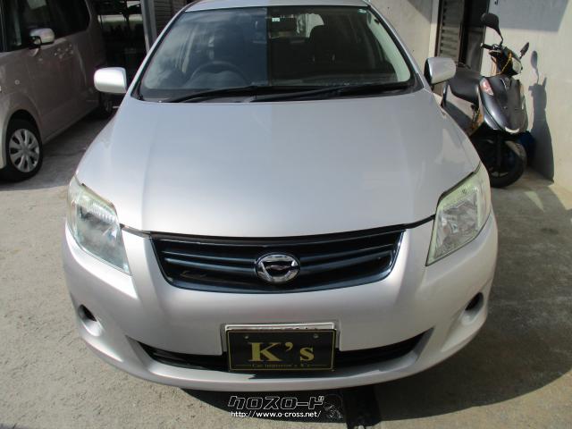 トヨタ カローラフィールダー