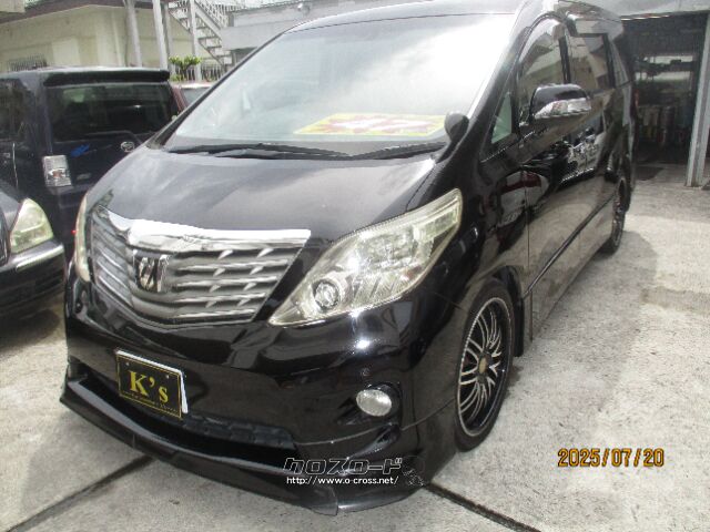 アルファードー Amazon | トヨタ アルファード ALPHARD 40系 2024~現行 バイザー