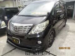 トヨタ アルファード