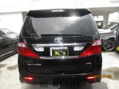 トヨタ アルファード