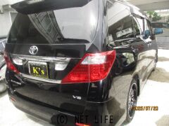 トヨタ アルファード