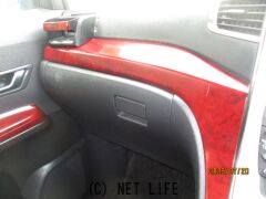 トヨタ アルファード