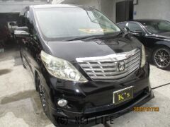 トヨタ アルファード