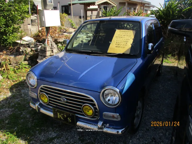 ダイハツ ミラジーノ