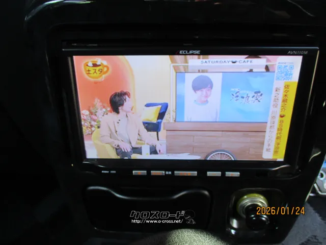 ダイハツ ミラジーノ