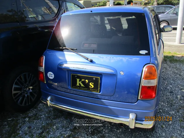 ダイハツ ミラジーノ