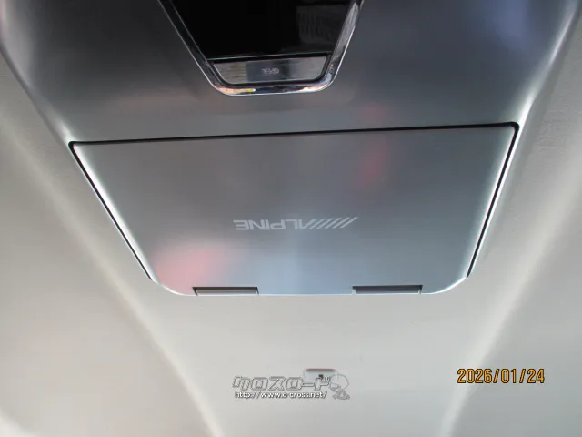 トヨタ ヴェルファイア