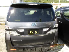 トヨタ ヴェルファイア