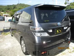 トヨタ ヴェルファイア