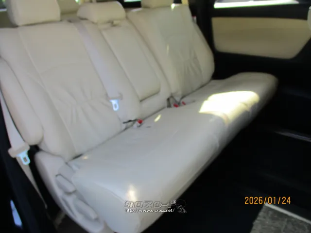 トヨタ アルファード